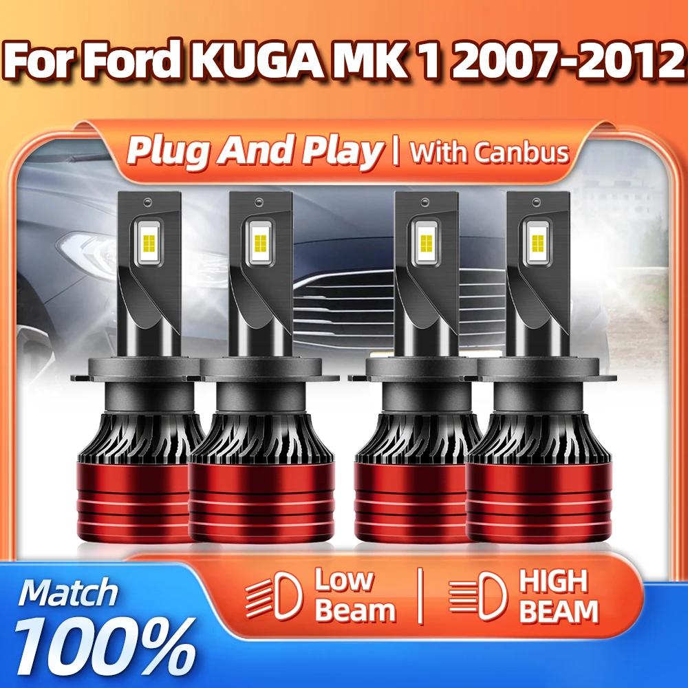 H7 LED Ʈ , 240W 40000LM ڵ 工, 12V 6000K ȭƮ ͺ ,   MK 1 2007 2008 2009 2010 2011 2012